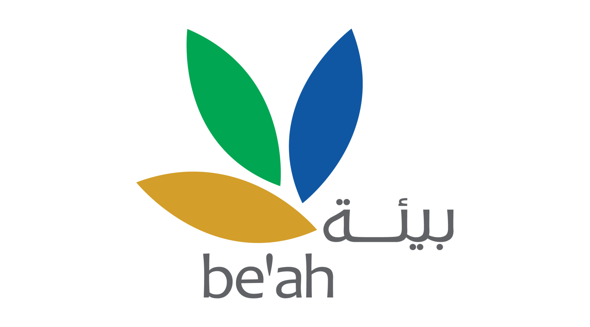 be'ah