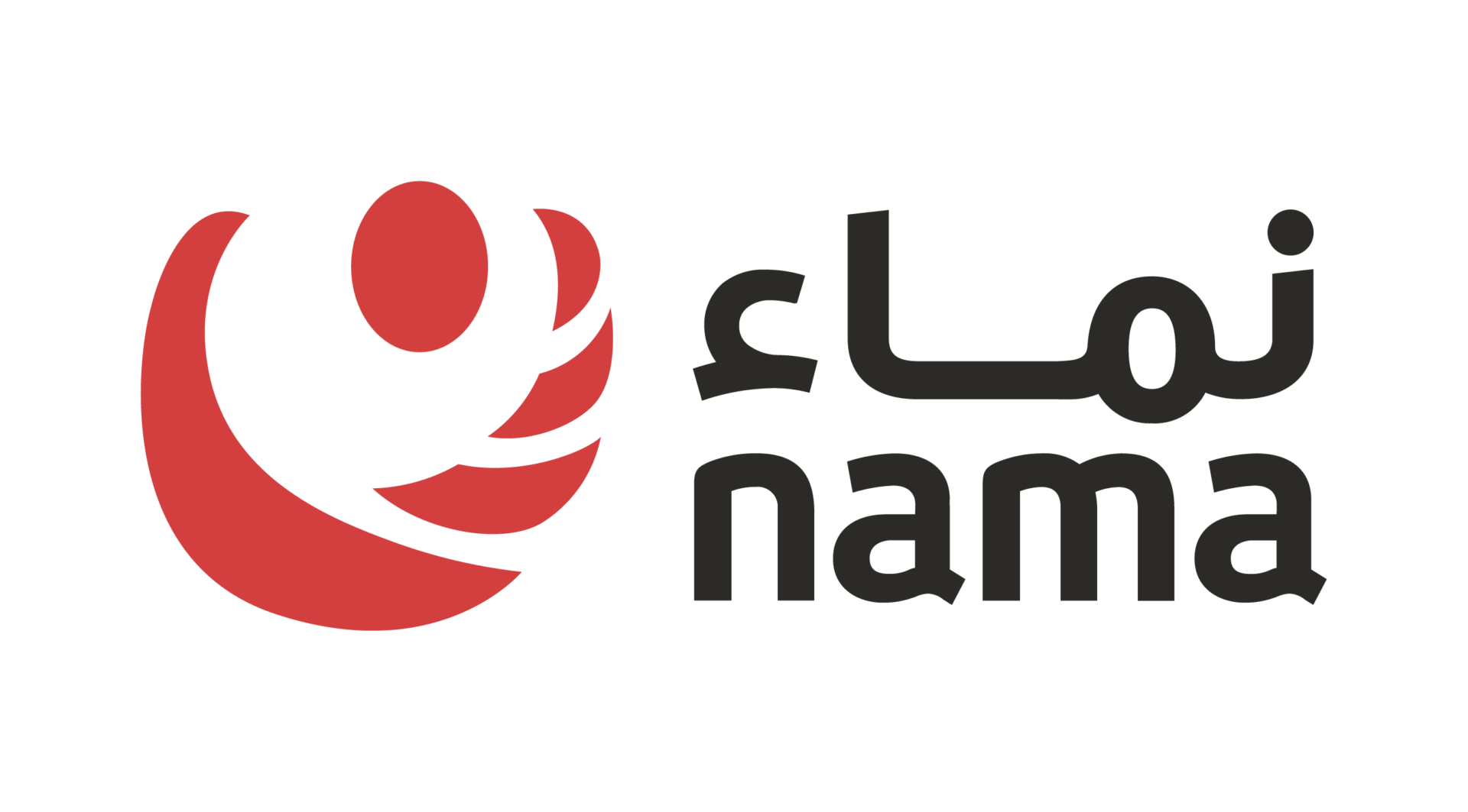 Nama