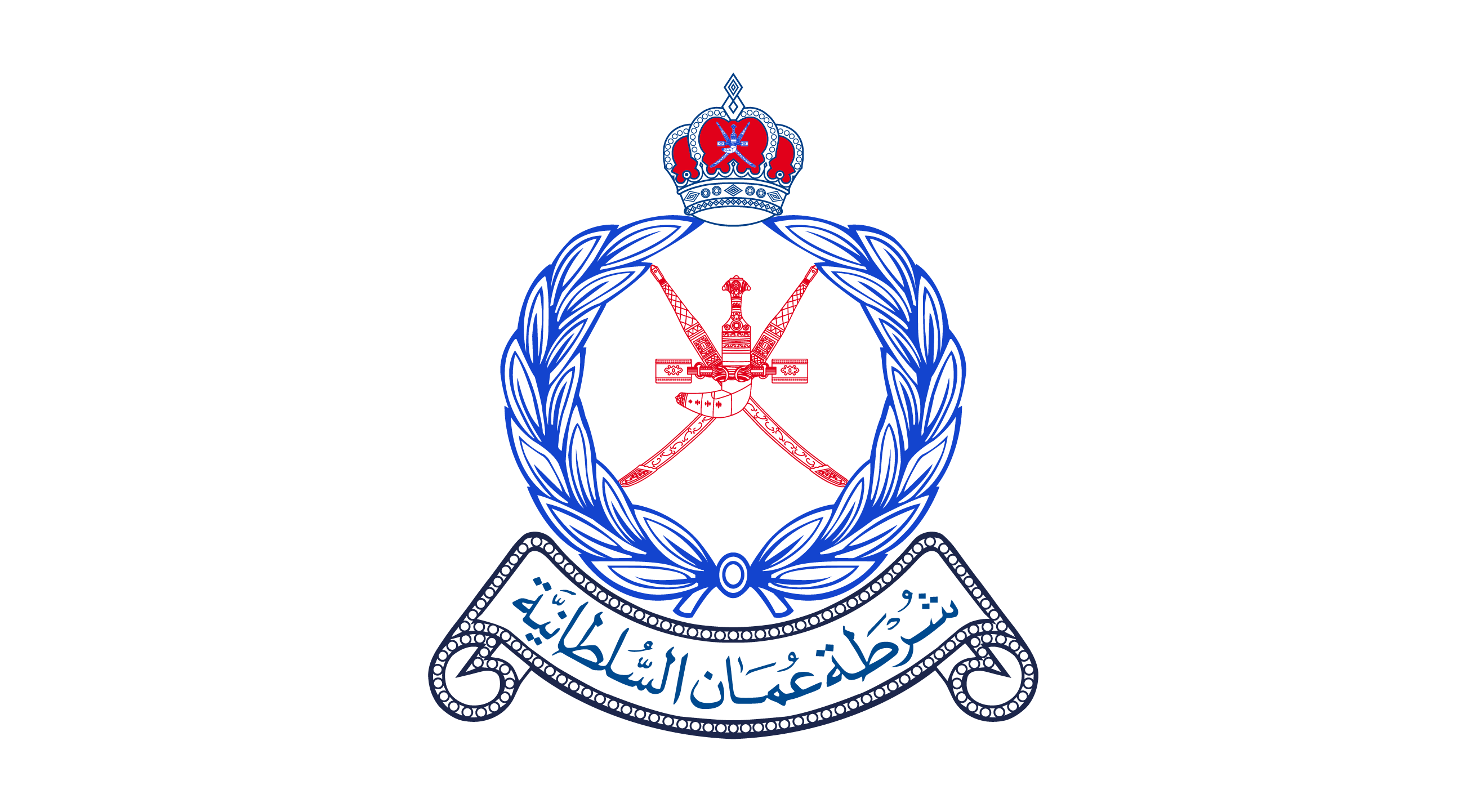 Royal Oman Police